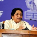 BSP Mayawati: मायावती ने लखनऊ में की समीक्षा बैठक, बोलीं- पूर्व की सरकारों ने नफरत पैदा की