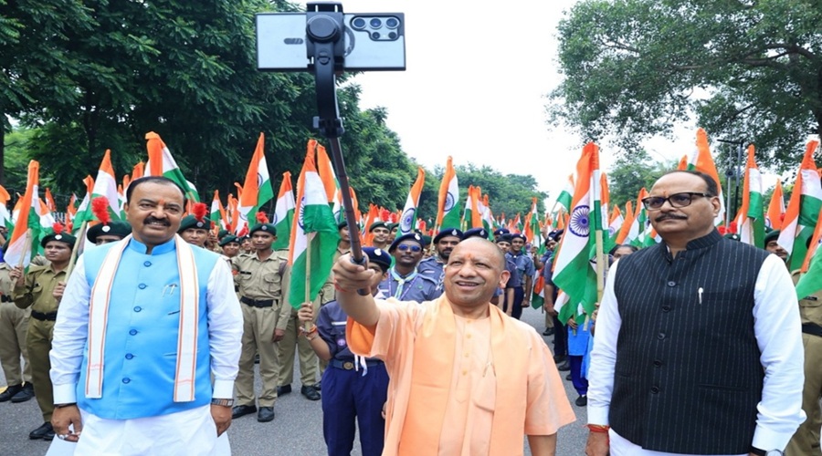 Har Ghar Tiranga Abhiyaan: सीएम योगी ने किया ‘हर घर तिरंगा’ अभियान का शुभारंभ