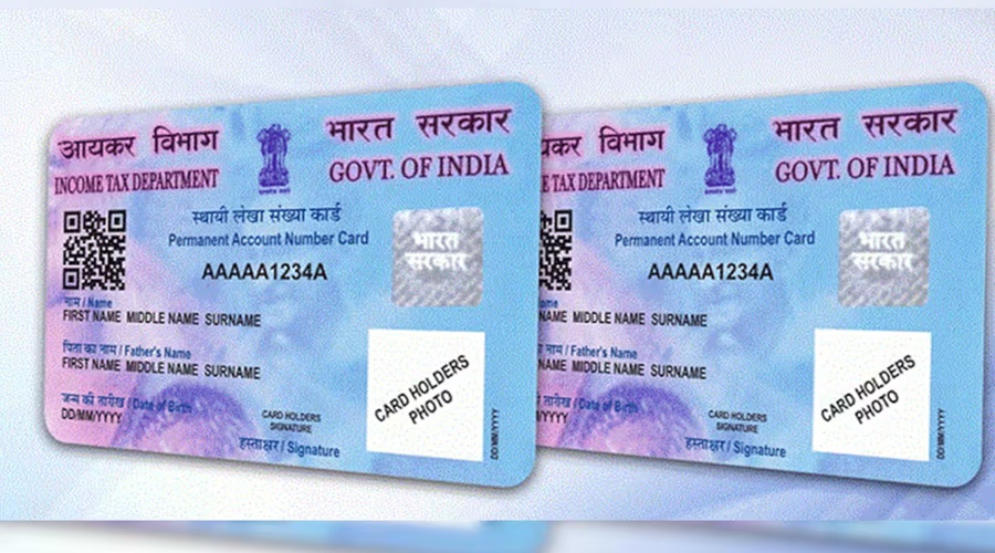 Duplicate e-PAN Card: आपका भी पैन कार्ड खो गया है? मिनटों में ऐसे डाउनलोड करें डुप्लीकेट ई-पैन कार्ड