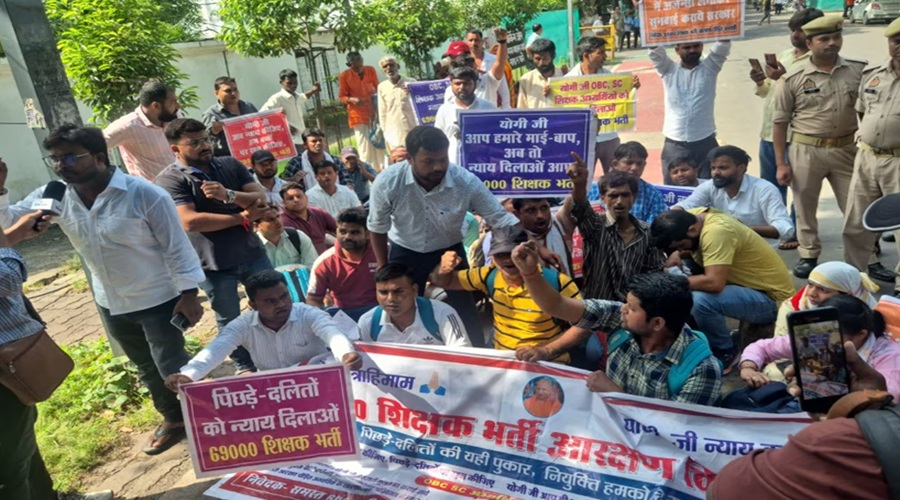 ‘केशव चाचा न्याय करो…’ नारों के साथ 69000 शिक्षक भर्ती के अभ्यर्थियों ने घेरा डिप्टी सीएम का आवास