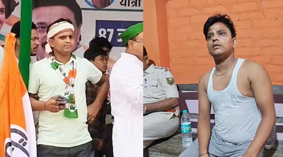 PM Modi को राहुल के मंच से गाली देने वाला गिरफ्तार, पुलिस ने दरभंगा से रिजवी को पकड़ा