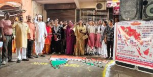 Kanpur News: कानपुर में 78वें अखण्ड भारत संकल्प दिवस का आयोजन, की गई भारत मां की आरती