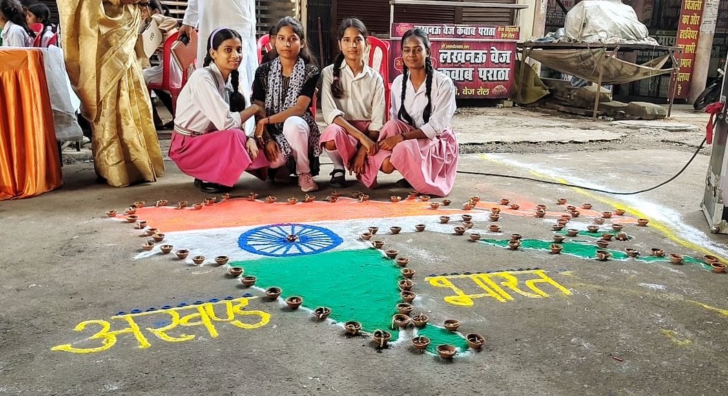 Kanpur News: कानपुर में 78वें अखण्ड भारत संकल्प दिवस का आयोजन, की गई भारत मां की आरती