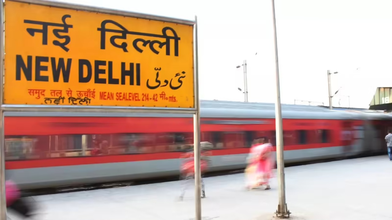 फेस्टिव सीजन से पहले बन जाएगा नया होल्डिंग एरिया, New Delhi Railway Station पर आराम से होगा ट्रेनों का इंतजार