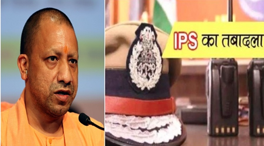 यूपी में 5 IPS का ट्रांसफर, DG होमगार्ड बने एमके बशाल; जयनारायण को पावर कार्पोरेशन की जिम्मेदारी