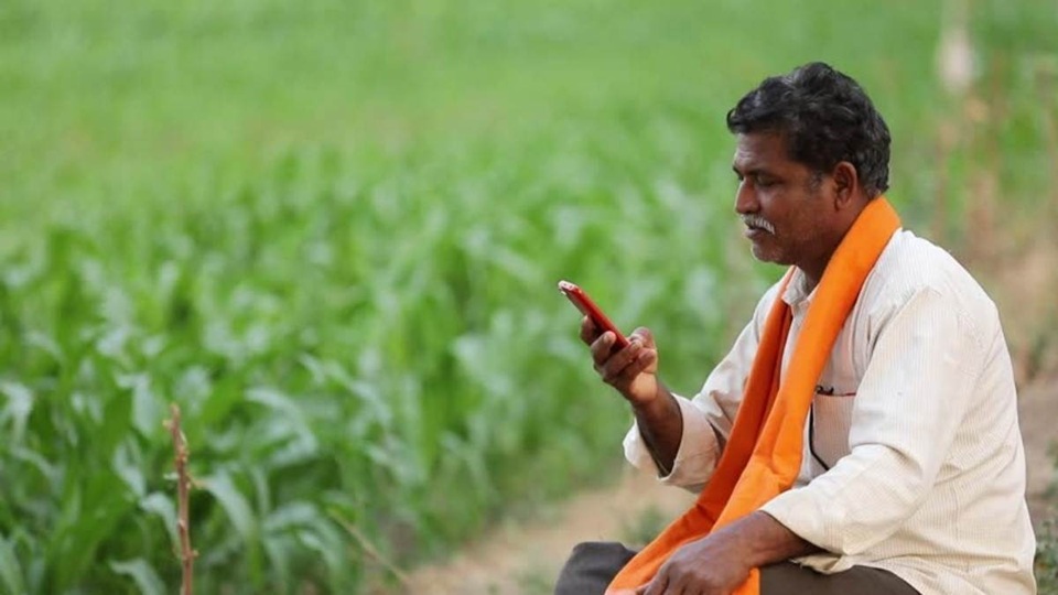 PM Kisan Yojana: बस आज भर का इंतजार, कल आपके खाते में आ जाएगी 20वीं किस्त
