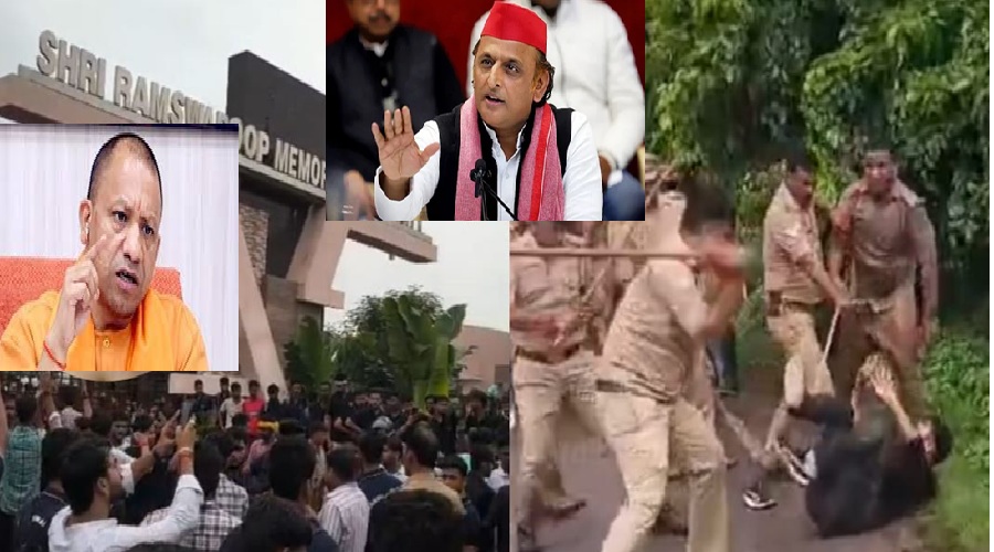 LLB छात्रों पर लाठीचार्ज: सीएम योगी सख्‍त, कमिश्नर-IG करेंगे जांच; अखिलेश बोले- सरकार की नाकामी
