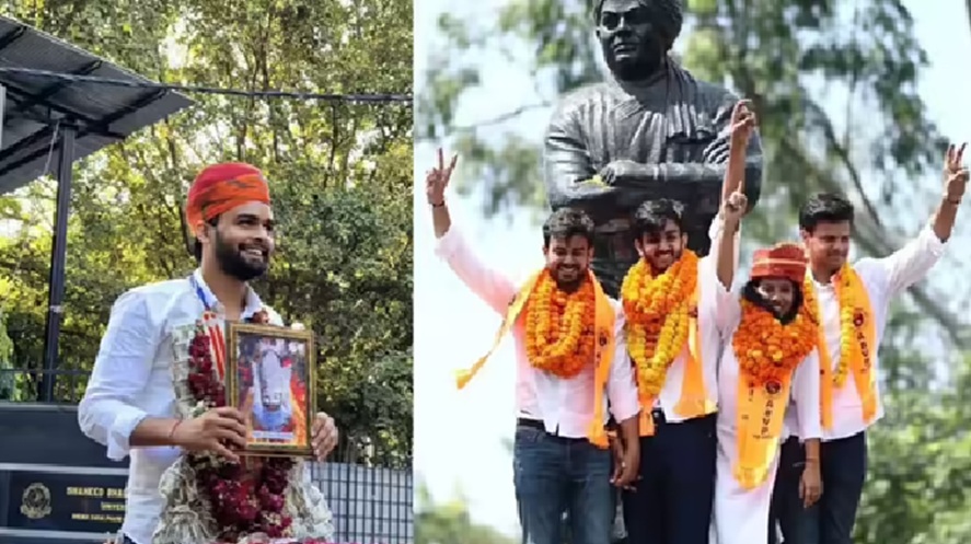 DUSU Election 2025 Result: 4 में से 3 सीटों पर ABVP का कब्‍जा, आर्यन मान बने प्रेसिडेंट; वोट चोरी का आरोप लगा