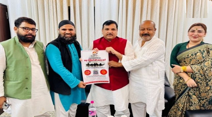 पंजाब बाढ़ पीड़ितों की मदद के लिए लखनऊ की टीम रवाना, सांसद संजय सिंह ने बढ़ाया हौसला