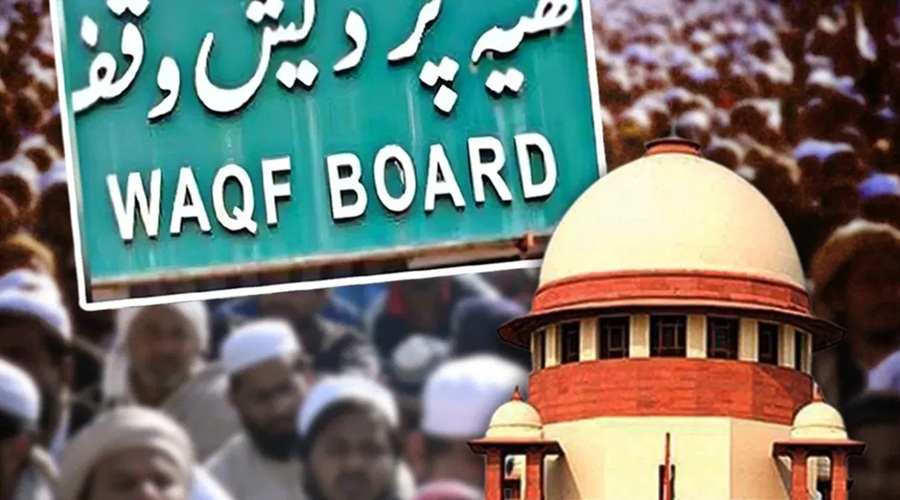पूरे वक्फ कानून पर रोक नहीं, तीन बदलावों पर स्टे; 5 पॉइंट्स पर SC ने दिया आदेश