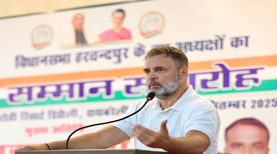 राहुल गांधी ने बूथ कार्यकर्ताओं से कहा- महाराष्ट्र-हरियाणा चुनाव में गड़बड़ी के पक्के सबूत, हम वोट चोरी के खिलाफ डटकर लड़ेंगे