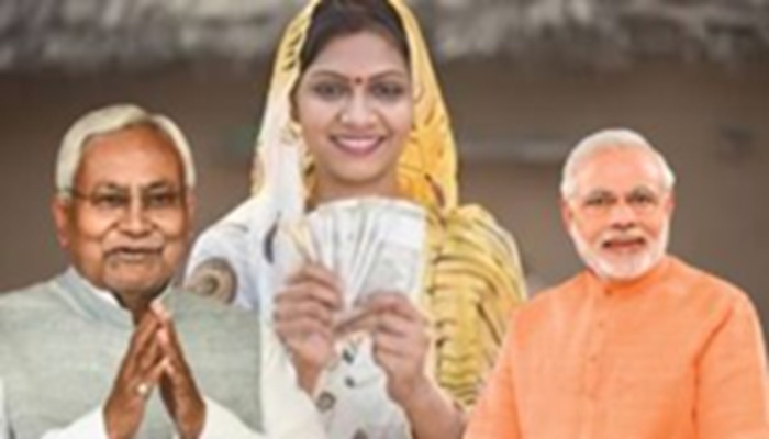 PM Modi News: चुनाव से पहले बिहार में आधी आबादी को साधने की कोशिश, पीएम देंगे 10000 का तोहफा