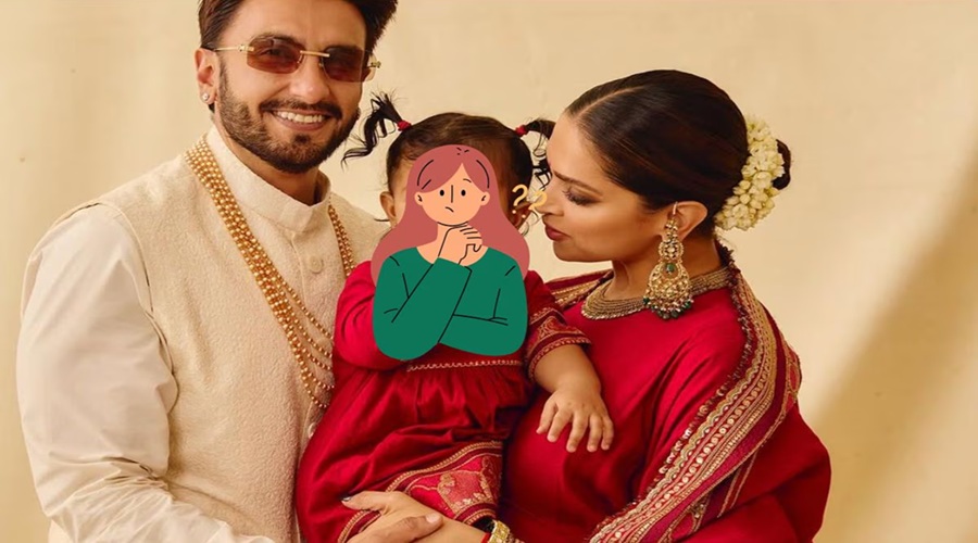 Deepika Padukone Ranveer Singh ने शेयर कीं बेटी की तस्‍वीरें, पहली झलक में खूबसूरत दिखीं दुआ