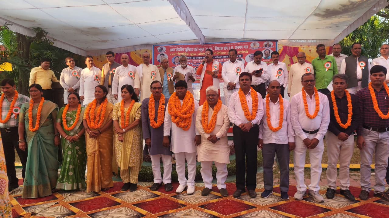 ओपी चन्द्रा व डॉ. रामविलास भारती ने फहराया परचम