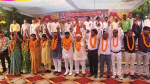 ओपी चन्द्रा व डॉ. रामविलास भारती ने फहराया परचम