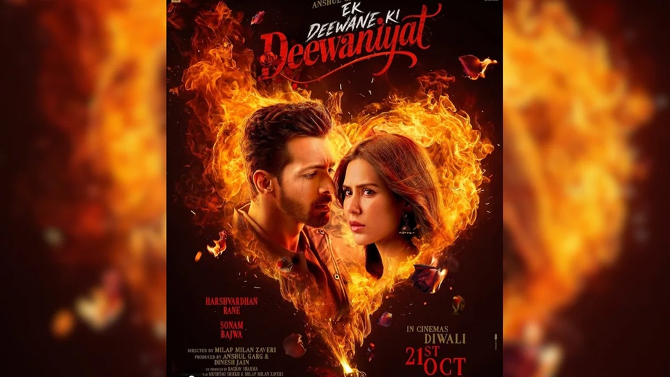 Ek Deewane Ki Deewaniyat के 'दीवाने' हुए लोग, 15 फिल्मों के छुड़ाए छक्के