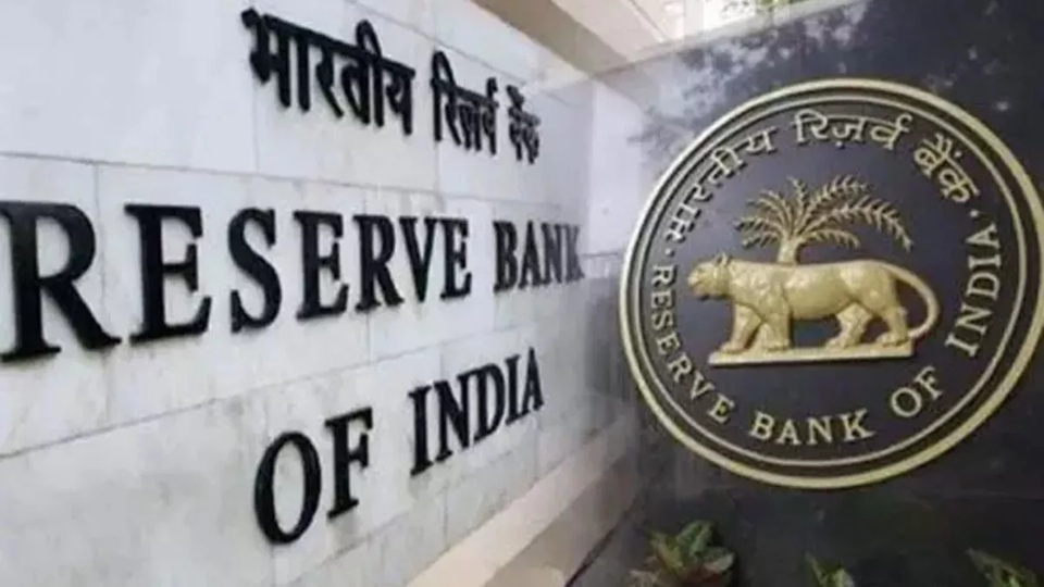 देशवासियों को महंगाई और कीमतों में दबाव पहले के मुकाबले कम लग रहा है, RBI Survey में खुलासा