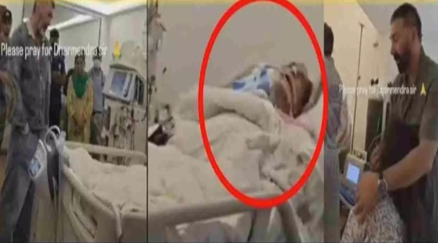 ब्रीच कैंडी हॉस्पिटल से धर्मेंद्र का वीडियो लीक करने वाला स्टाफ अरेस्‍ट, करण जौहर समेत कई सेलेब्‍स भड़के