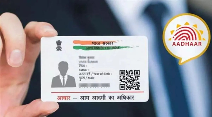 यूपी सरकार का अहम फैसला, Birth Certificate के रूप में मान्य नहीं होगा Aadhar Card