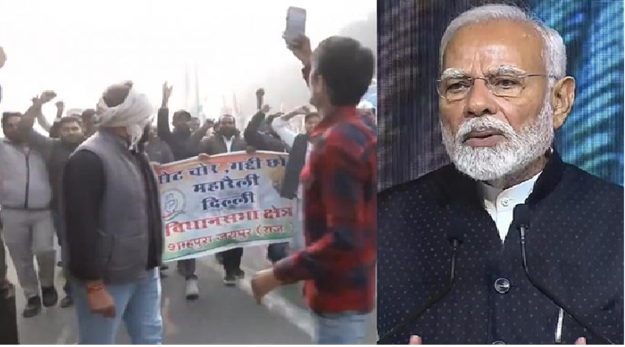 Congress की रैली में 'मोदी तेरी कब्र खुदेगी' का नारा, भाजपा बोली- राहुल कर रहे औरंगजेब जैसा काम