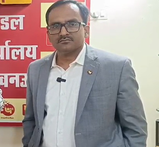 लखनऊ में डिजिटल अरेस्‍ट कर बुजुर्ग महिला से करोड़ों ठगने की कोशिश; PNB मैनेजर ने दिखाई सूझ-बूझ  