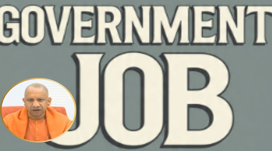 UP Rojgar 2026: नए साल में निकलेंगी 1.5 लाख सरकारी नौकरियां, CM Yogi ने दी हरी झंडी