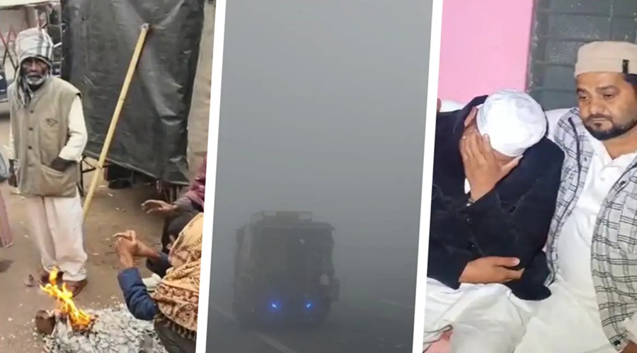 UP के 30 शहरों में कोहरा, गाजीपुर में जमी बर्फ; क्रिसमस पर बिगड़ा रहेगा मौसम