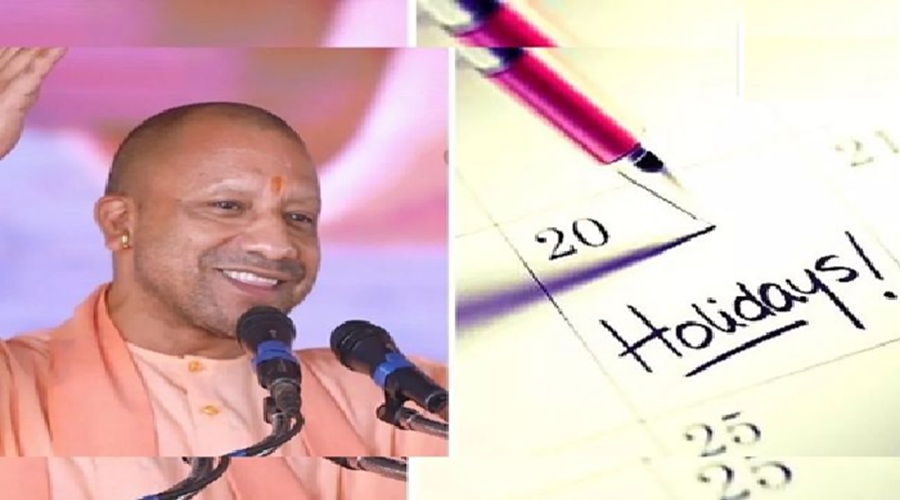 UP Holiday Calendar 2026: सरकारी कर्मियों को नौ बार मिलेगा 3 दिन का लंबा ब्रेक, मार्च में सबसे ज्यादा अवकाश
