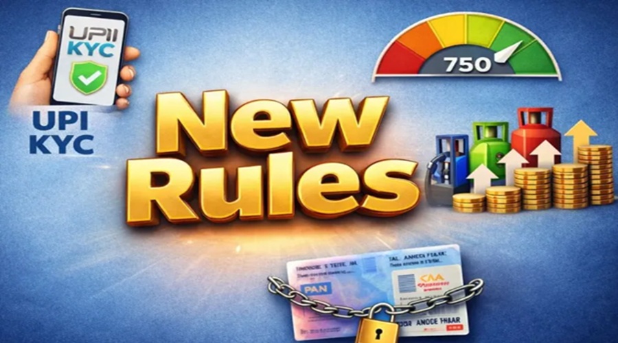 New Rules 2026: 1 जनवरी से बदल जाएंगे क्रेडिट स्कोर से लेकर UPI तक ये सात बड़े नियम