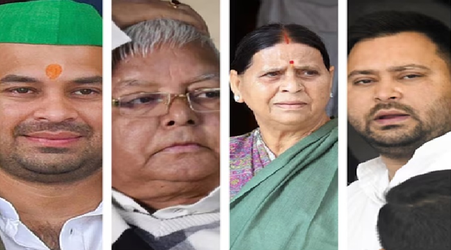 Land for Jobs Case: लालू परिवार समेत 41 पर आरोप तय, अब चलेगा मुकदमा; 52 आरोपी बरी