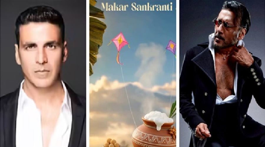 बॉलीवुड सेलेब्‍स ने फैंस को दी मकर संक्रांति की शुभकामनाएं, शेयर किए पोस्ट