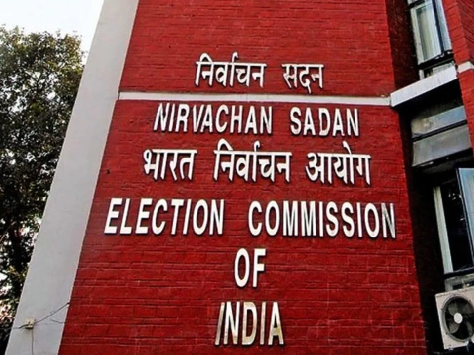 Election Commission: ऐसे BLOs पर गिरेगी गाज, अनुशासनात्मक कार्रवाई की प्रक्रिया तय