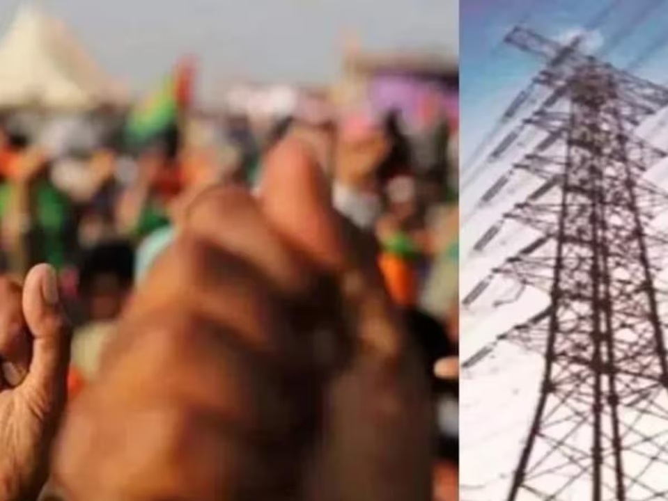 Protest in UP: बिजलीकर्मियों ने सरकार को दिया अल्टीमेटम, 25 करोड़ से अधिक किसान-मजदूर उतरेंगे सड़कों पर