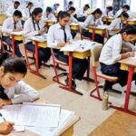 UP Board Result 2026: उत्तर प्रदेश माध्यमिक शिक्षा परिषद ने दी अपडेट- जानिए रिजल्ट कब आएगा?