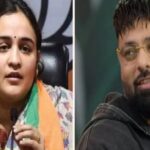 Rapper Badshah के खिलाफ अपर्णा यादव ने CM योगी को लिखी चिट्‌ठी, ‘टटीरी’ गाने में महिलाओं के अपमान का आरोप