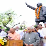 हेमवती नंदन बहुगुणा की पुण्यतिथि पर श्रद्धांजलि, CM योगी बोले- वे लोकप्रिय राजनेता व कुशल प्रशासक थे