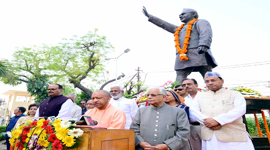 हेमवती नंदन बहुगुणा की पुण्यतिथि पर श्रद्धांजलि, CM योगी बोले- वे लोकप्रिय राजनेता व कुशल प्रशासक थे
