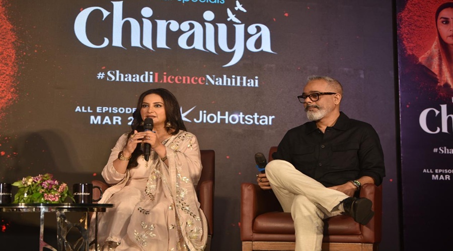 बंद कमरे में महिलाओं पर सितम, ‘चिरैया’ करेगी समाज की पुरानी 'सोच' को खतम!