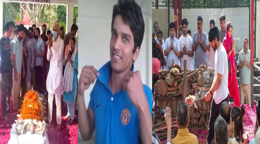 इच्छामृत्यु के बाद हरीश राणा का अंतिम संस्कार, अंगदान से छह को मिलेगी नई जिंदगी