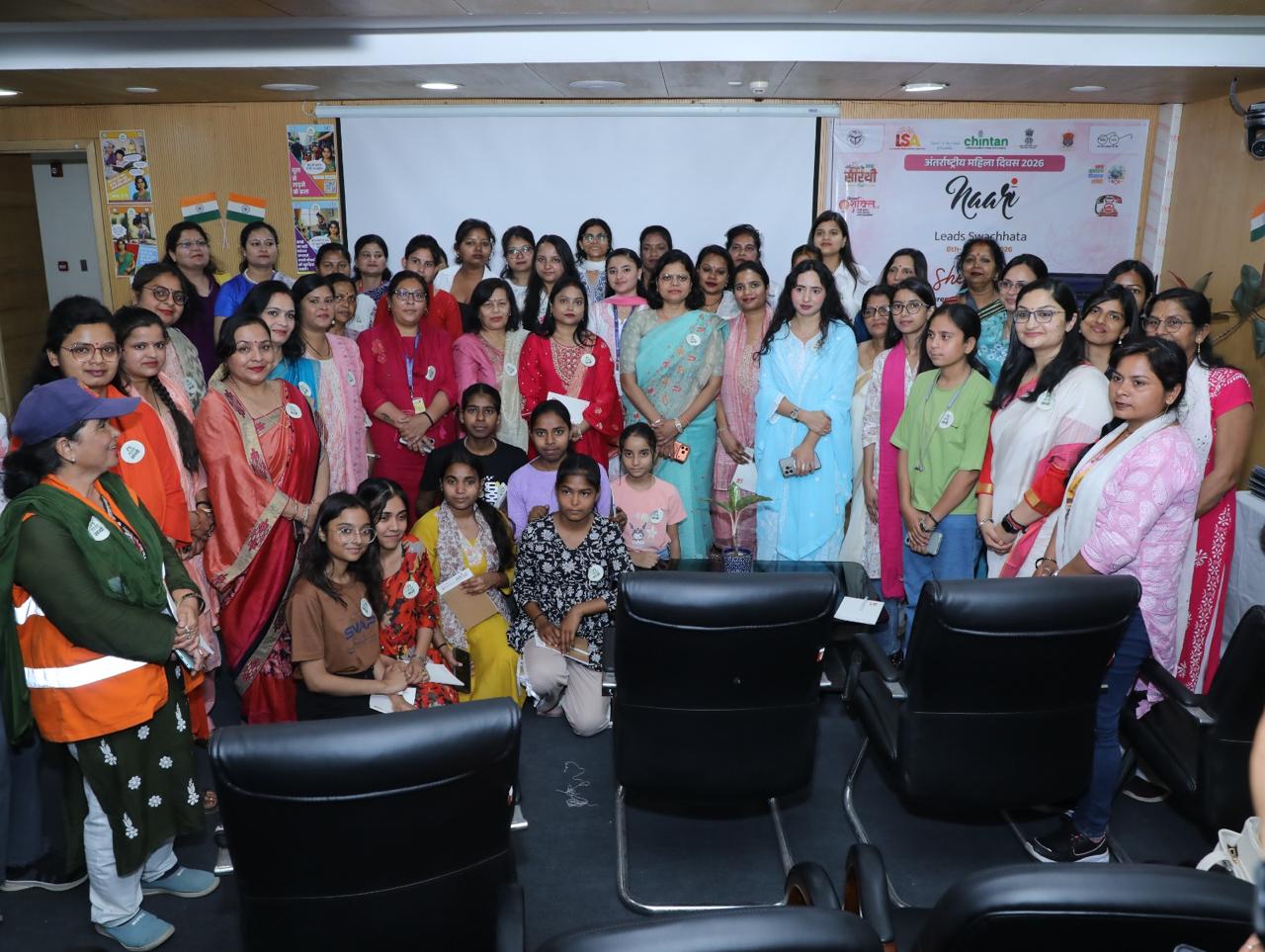 Lucknow में महिलाओं ने लिया संकल्प- हम ऐसी आदतें अपनाएंगे जो साफ हवा और बेहतर पर्यावरण की ओर ले जायें