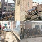 UP News: कासगंज में डेढ़ घंटे तक पथराव और फिर लाठीचार्ज, अंबेडकर जयंती पर ऐसे हुआ उपद्रव