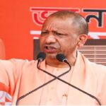 पश्चिम बंगाल में फिर हुंकार भरेंगे सीएम योगी, कूच बिहार-जलपाईगुड़ी में करेंगे जनसभाएं