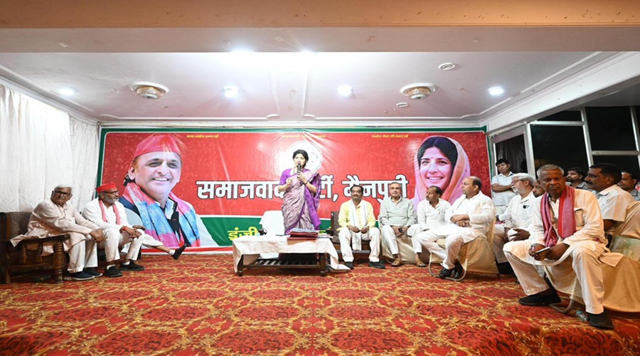 मैनपुरी में डिंपल यादव ने राघव चड्‌ढा को कहा गद्दार, महिला सुरक्षा पर BJP को घेरा