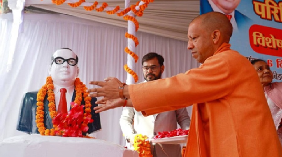 भाजपा स्थापना दिवस: CM Yogi ने कहा- अंबेडकर की हर मूर्ति पर छत्र लगवाएंगे