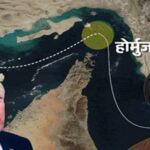 इस्लामाबाद में US-ईरान की बातचीत संभव, ईरान बोला- मौजूदा हालात में होर्मुज नहीं खुलेगा