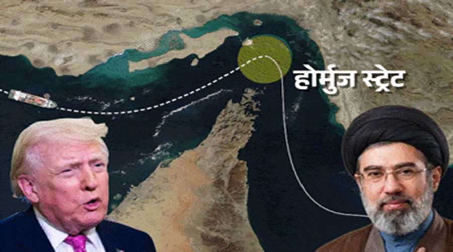 इस्लामाबाद में US-ईरान की बातचीत संभव, ईरान बोला- मौजूदा हालात में होर्मुज नहीं खुलेगा