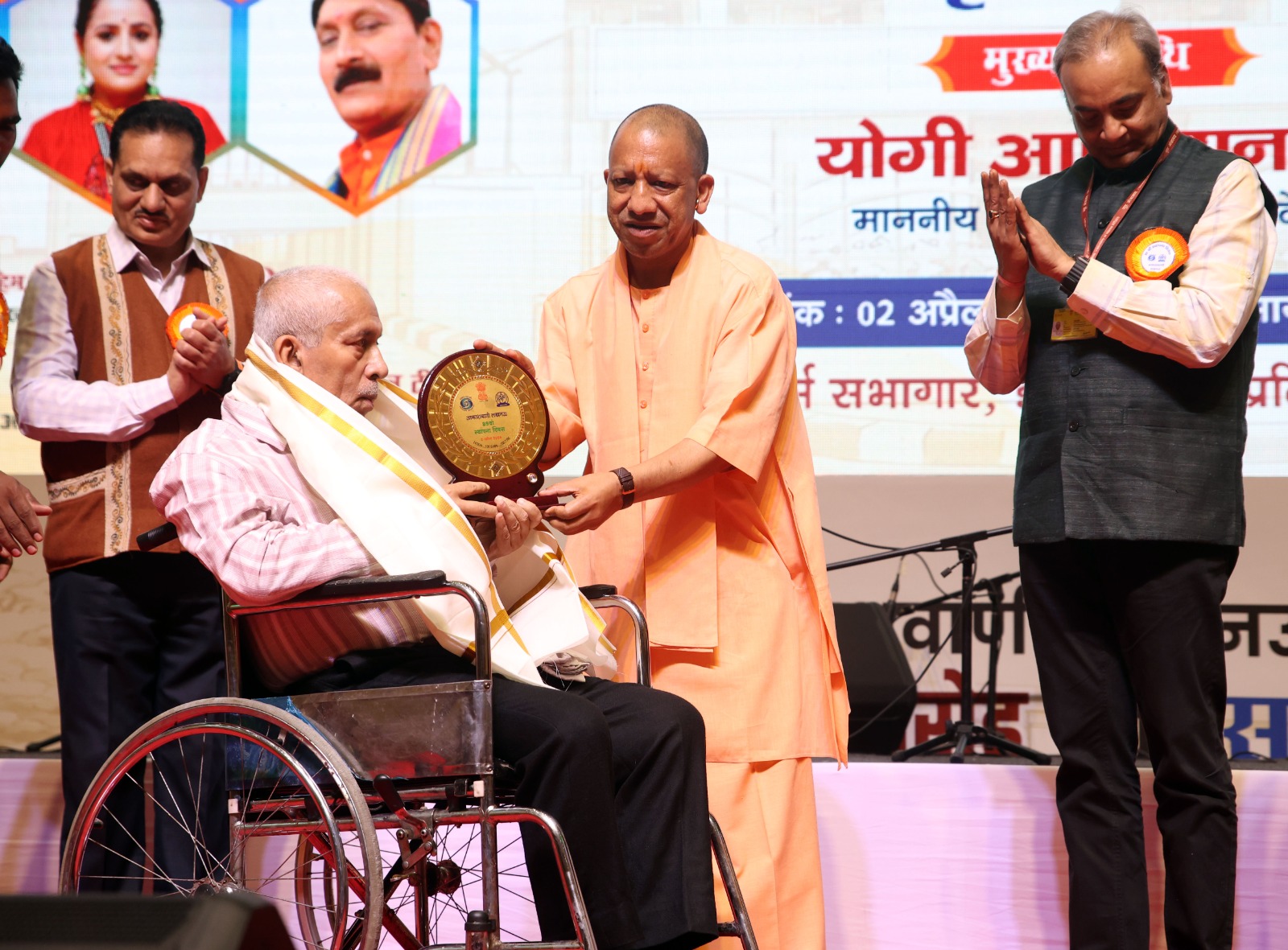 आकाशवाणी लखनऊ के 89वें स्थापना दिवस पर आयोजित कार्यक्रम में शामिल हुए मुख्यमंत्री योगी आदित्यनाथ