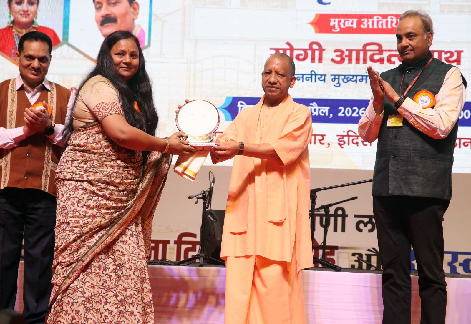 भारत की आस्था को सम्मान देने का माध्यम बना आकाशवाणीः CM Yogi