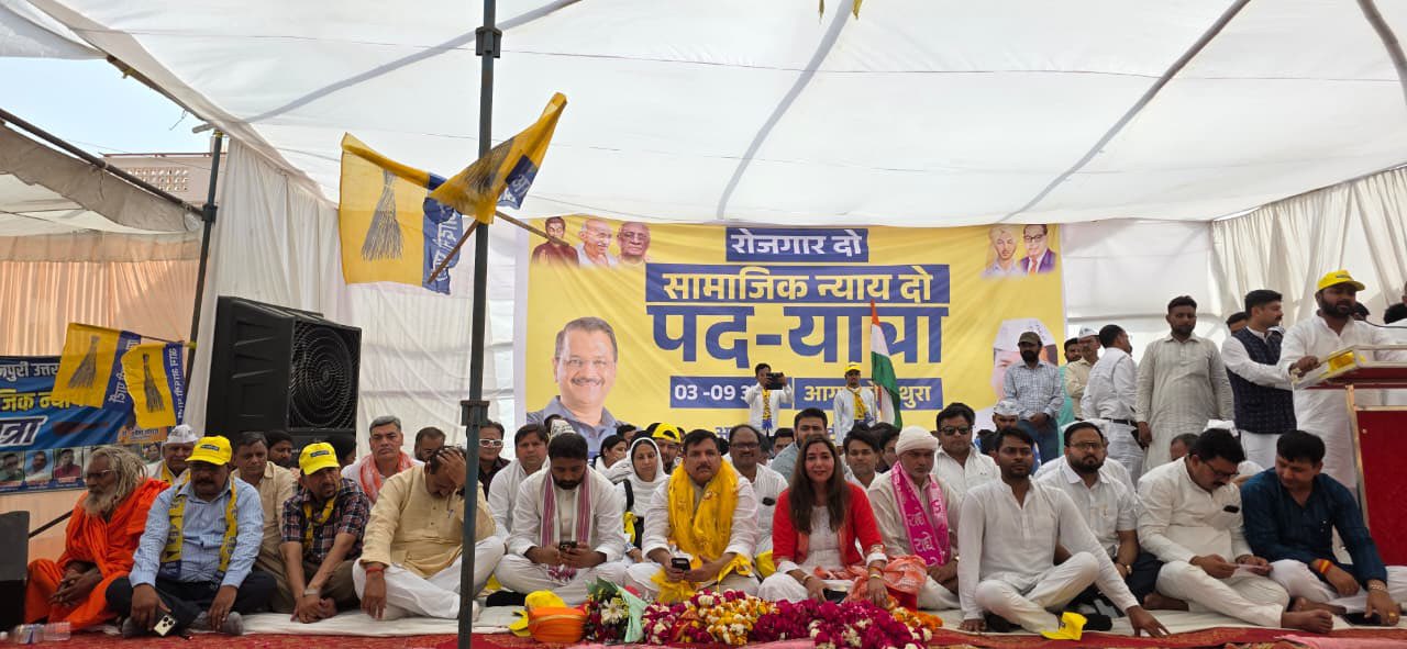 किसी बाबा के फरमान से नहीं, बाबा साहब के संविधान से चलेगा देश: Sanjay Singh