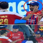 DC vs LSG IPL 2026: लखनऊ की टीम दिल्ली से हारी, ऋषभ पंत और मालिक संजीव गोयनका में हो गई बहस!